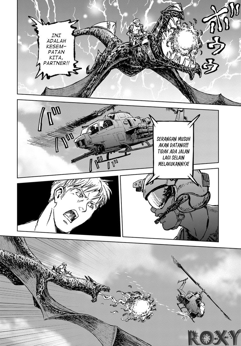 Nihonkoku Shoukan
